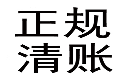 民间借贷与合同争议有何区别？